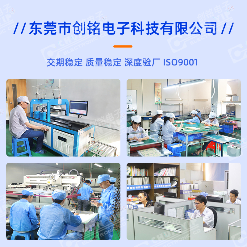 Мембранные переключатели для медицинской электроники